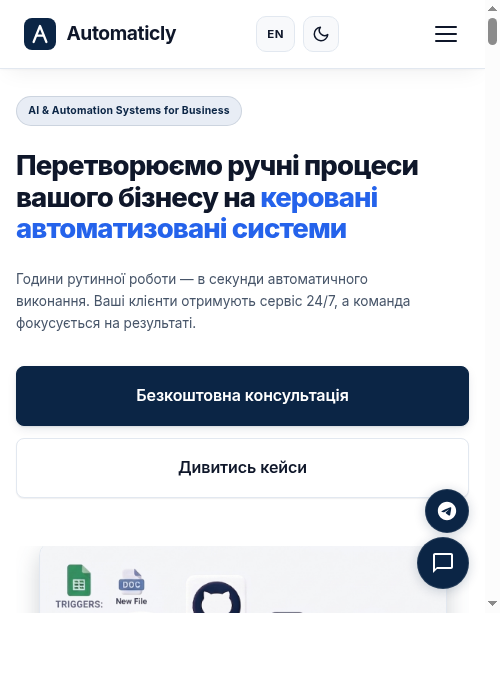 AI chatbot lead qualification widget